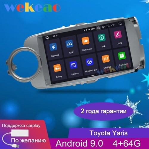 Wekeao 9'' 1 Din Android 9.0 Car Dvd Multimedia Player For Toyota Yaris Car Radio Automotivo GPS Navigation 2012-2018 WIFI 4G
