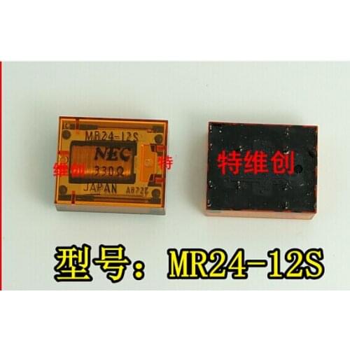 HOT NEW MR24-12S MR24-12 24-12S MR24 12S 12VDC DC12V 12V DIP15