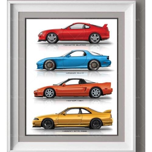 Nissan GTR, Toyota Supra, Mazda RX 7, Honda NSX poster, gift for car lovers, digital artwork print / gift for him