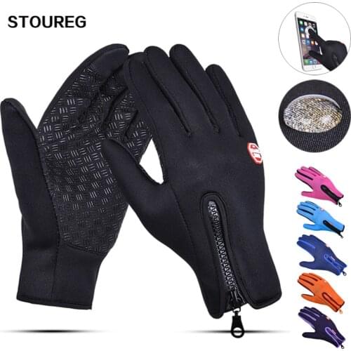 Waterproof Gloves For Cycling Bicycle Full Finger Windproof Bike Sport Gloves Cycling Bicycle Bike Outdoor Camping Hiking