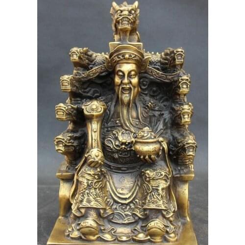 11" Chinese Fengshui Bronze Dragon Wealth Money YuanBao Ru Yi Money God Statue
