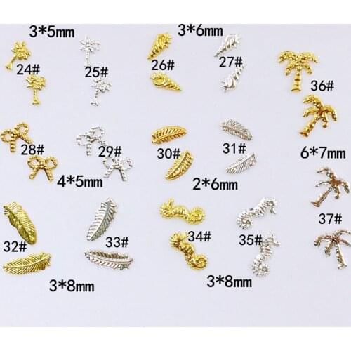 500pcs/pack Japan Nail Art Ocean Style Palmtree Feather Seahorse Conch Metal Accessories for Women Photothera Nail Polish DIY