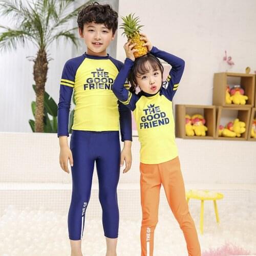 Hiasnece Kids Swimwear