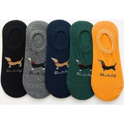 Cotton women low ankle boat socks invisible silicon gel slipper girl boy hosiery 2pair=4pcs ws149