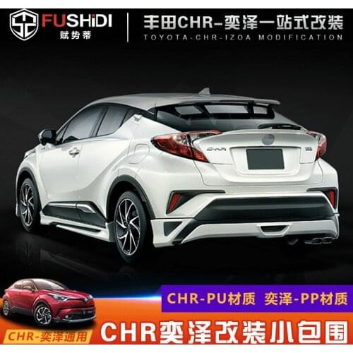 Suit For Yize Chr Refitted Car Kit Ice Size Surround Front Side Skirt Rear Lip Tail Wheel Eyebrow Sports Appearance