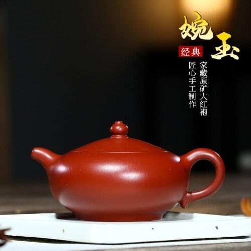 Are recommended undressed ore famous king yixing, dahongpao town learn all hand big 300 cc element model of the teapot