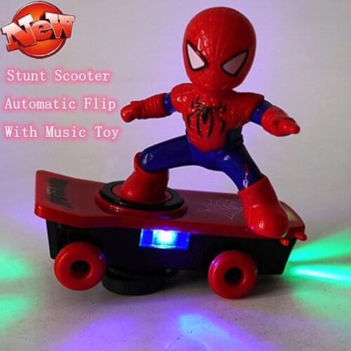 Tccicadas Electric Skateboards