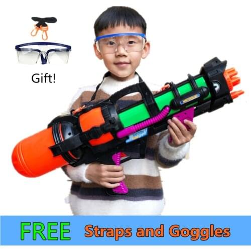 24" Jumbo Blaster Water Gun With Straps Goggles Kids Beach Squirt Toy Boys Favor