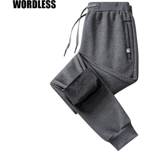 WORDLESS Men's Fleece Pants