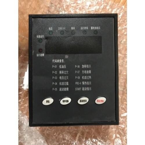 Free shipping Single Phase KI-MB-D-1 Control Screen generator spare parts suit for kipor Kama 10~100kW