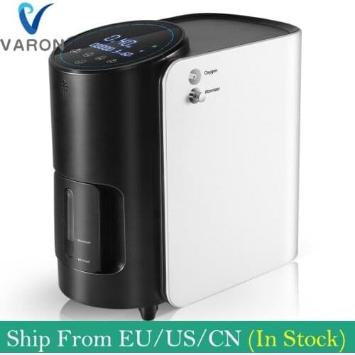 AUPORO 2 In 1 Oxygen Machine Nebulizer Oxygen Concentrator 1L-7L Oxygen Generator