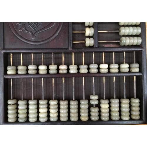 China Ancient Accounting Red Wood Inlay Jadeite Jade Bead Abacus Counting Frame
