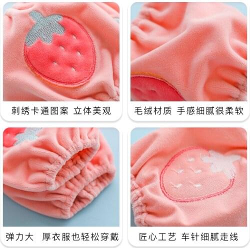 Short sleeves for boys and girls in autumn and winter