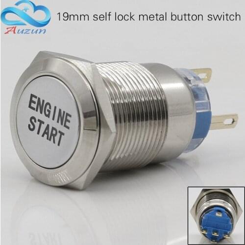 19MM Self-Locking Metal Button Switch Engine Start Power Source 3A Current Copper Plated Nickel Waterproof Can Be Customized