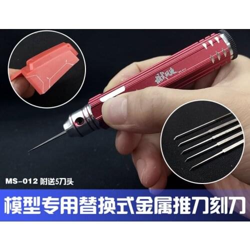 Model transformation Detail line Replacement Metal precision knife Push knife with 5 cutter head