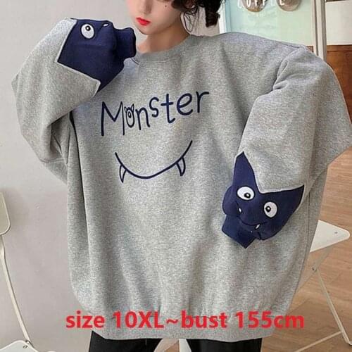 Oversized bust 155cm Women hoodie harajuku Kawaii Sweatshirt female Hip Hop Casual treetwear Large Top For Women