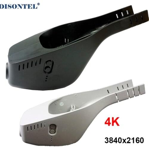 For Volkswagen Magotan B8 polo Jetta Sharan Skoda Octavia A7 Rapid Yeti Kodiaq Superb Fabia wifi DVR Dashcam Camera Black &Grey