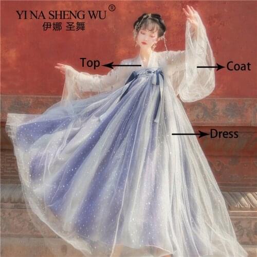 Hanfu Women Ancient Chinese Traditional Dress Dance Fairy Costumes Cosplay Female Princess Clothing Carnival Fairy Stage Costume