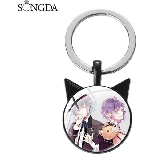 Anime Diabolik Lovers Cat Ear Keychain Cosplay Art Photo Glass Matel Holder Key Chain Ring For Fans Jewelry Gifts Accessories