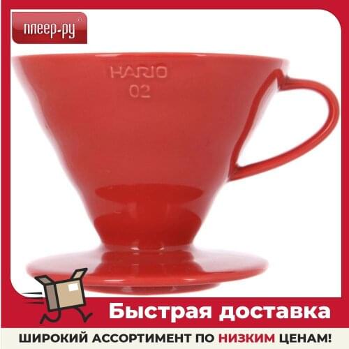 Кухонные товары HARIO China At AliExpress