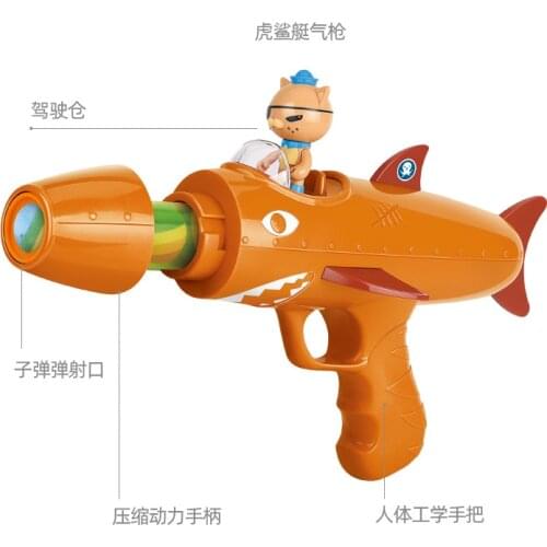 NEW Octonauts Gup Shooting Gun Toys Submarine Vehicles Boat Ship Models Captain Barnacles Kwazii Figures Childrens Toys Gift
