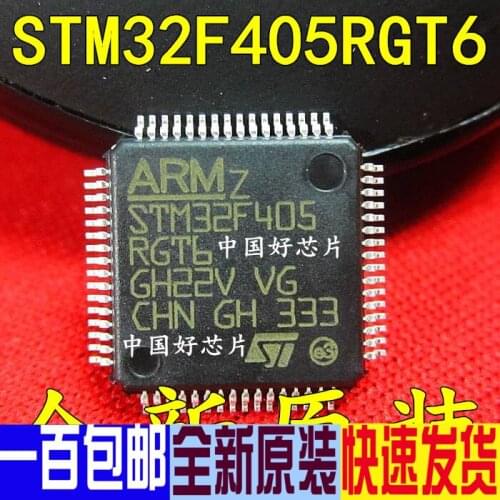 STM32F405RGT6 STM32F405RG MCU Original