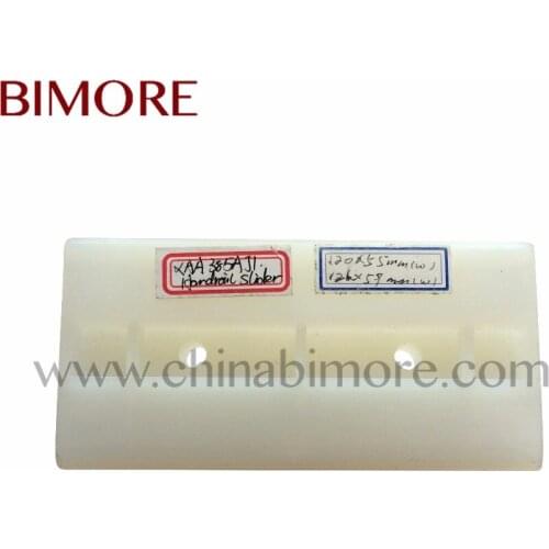 XAA385AJ1 Escalator Handrail Guide Slider 120*60 Length 120mm Width 60mm