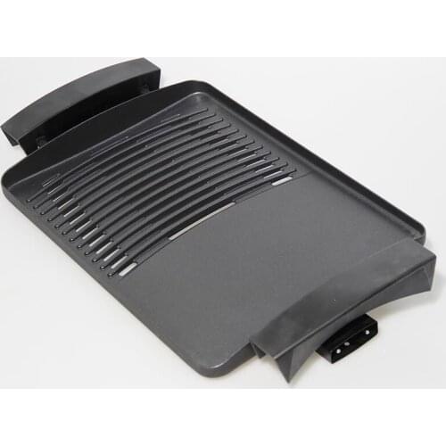 Aries plate GRILL plate BARBECUE GRILL the grilled 2200 762 0762