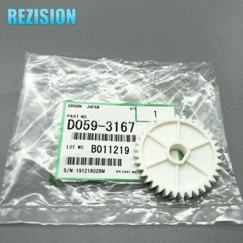 D059-3167 D0593167 Original Developer Gear for Ricoh MP 1100 9000 1350 Pro 1356 1357 1106 1107 906 907