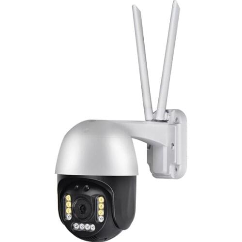 WIFI outdoor automatic rotation tracking camera waterproof H.265 full HD two-way audio camera wireless security IP camera