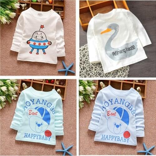 Puckcovi Children's Clothing