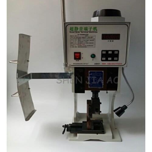 Ultra-Quiet Terminal Machine + Horizontal Mode 220V Semi-Automatic Terminal Crimping Machine with Blade Mold 1.5T