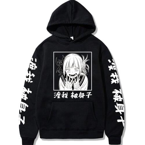 My Hero Academia Hoodie Hip Hop Anime Himiko Toga Pullovers Tops Loose Long Sleeves Autumn Unisex Clothes