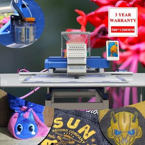 3 Years Quality Warranty!!!Holiauma Home Computer Sewing Embroidery Machine Supplier in Uae for Kenya Alibaba 500*1200mm Area