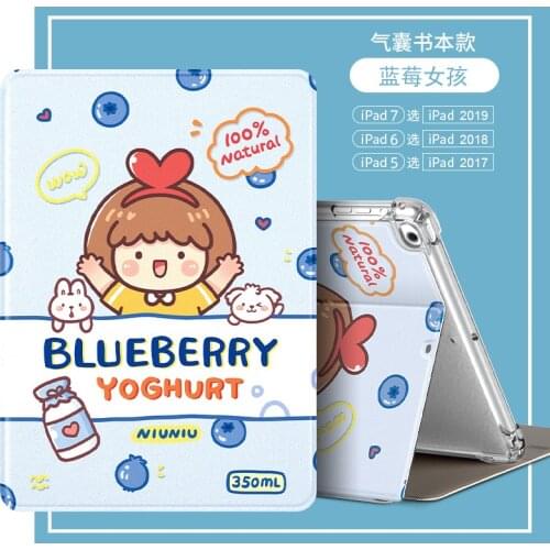 For iPad 9.7 inch 2017 2018 Case For iPad Air 2 3 4 Cover For mini 3 4 5 Case For Pro 9.7 10.5 11 inch For iPad 10.2 Airbag Case