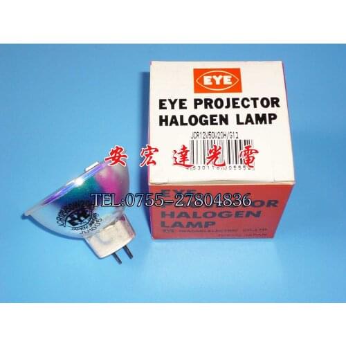 Eye Jcr12v50w 20h G1 Haloed Cup Lights Smd Machine Light Bulb