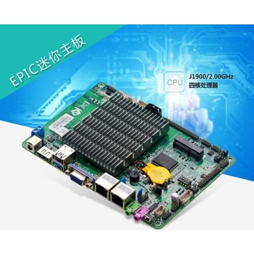 Celeron 2980U /1.6G 4 inch HD playback motherboards/ USB3.0 LVDS embedded motherboards for advertising with 6*COM/8*USB/1*VGA
