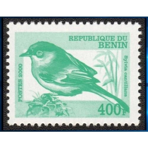 Benin bird Post Stamp Postage Collection