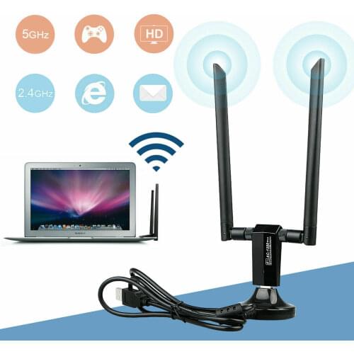 1200Mbps Long Range AC1200 Dual Band 5GHz Wireless USB 3.0 WiFi Adapter Antennas