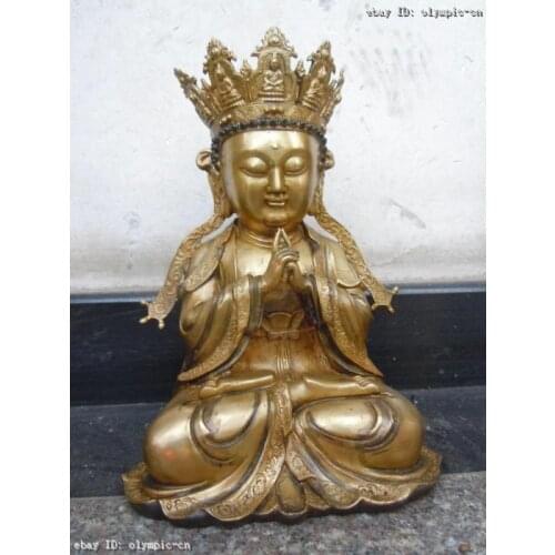 14" China copper bronze gild carved Buddhism Sakyamuni buddha Sculpture statue