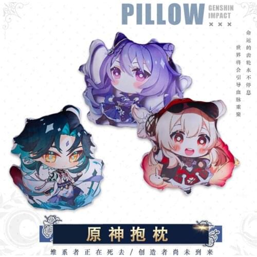 Anime Game Genshin Impact Wind God Grandpa Lu Lord Rock Empty Plush Doll Lying Pillow Cushion