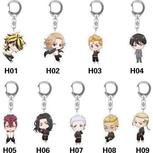 Anime Tokyo Revengers Cosplay Keychain Manjiro Ken Chifuyu Takashi Kazutora Keisuke Kawaii Bag Pendant Fans Collection Props