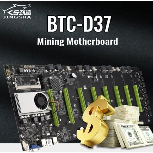 Riserless Mining Motherboard with CPU and Fan 8 GPU Pitch 55mm DDR3 Memory Integrated VGA Interface Low Power Consumption