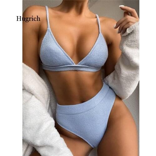 Special Fabric Female Swimsuit High Waist Bikini 2021 Women Swimwear Two-pieces Bikini set Ribbed Bather Bathing Suit Swim