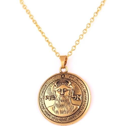 Link Chain Great Archangel God METATRON Talisman in Gold SOLOMON Pentacle Pendant necklace