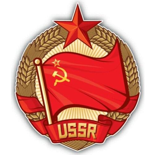 Interesting Car Sticker USSR Flag Car Sticker Wreath of Wheat Motorcycle Accessories KK Vinyl Cover Scratches Waterproof PVC