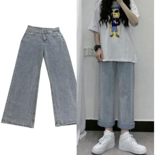 2020 Autumn New Korean Version Loose Straight High Waist Slimmer Wide-leg Jeans Ins Harajuku Style