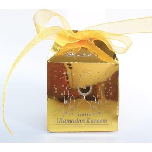 50 Pieces Ramadan Kareem Gift Box 5x5x8cm, Gold Silver Ramadan Decorations, Ramadan Box, Eid Decorations, Ramadan Kareem Balloon