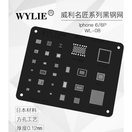 Wylie BGA Reballing Stencil for iphone 5 5s 6 6plus 6s 6splus 7 7plus 8/8 plus x xs max XR A13 A12 A11 A10 A9 A8 A7 CPU RAM chip