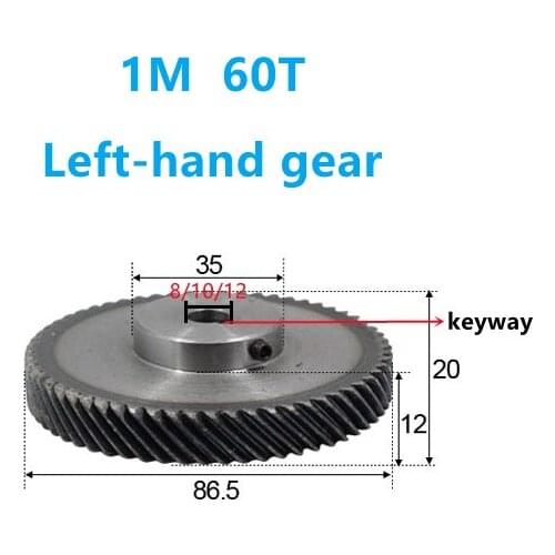 1PCS 45 degree left-hand helical gear 1M 60T inner hole 8/10/12mm can replace bevel gear 90 degree drive CNC